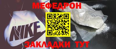 apvp Ярославль
