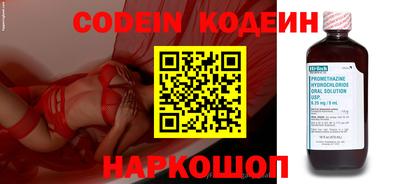 индика Янаул