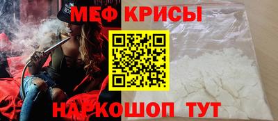 apvp Ярославль