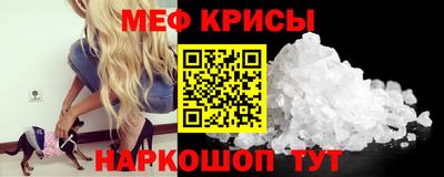 a pvp Ярцево