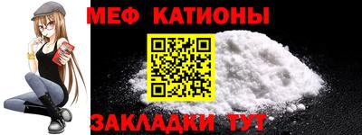 apvp Ярославль