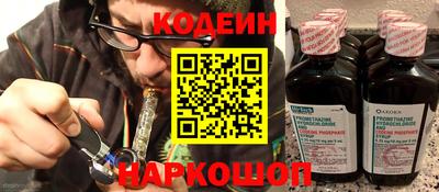 индика Янаул