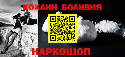 индика Янаул
