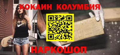 a pvp Ярцево