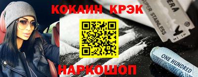 a pvp Ярцево
