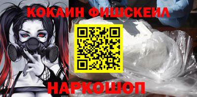 индика Янаул