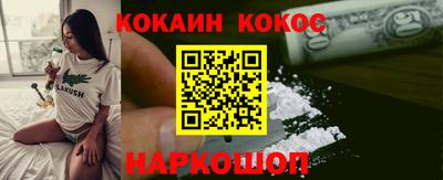 apvp Ярославль
