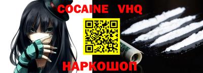индика Янаул