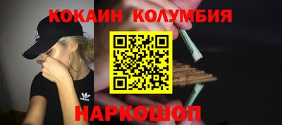 apvp Ярославль