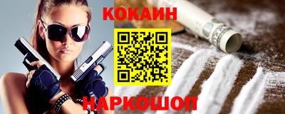 a pvp Ярцево