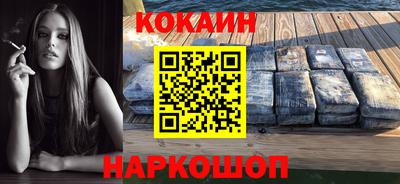 apvp Ярославль