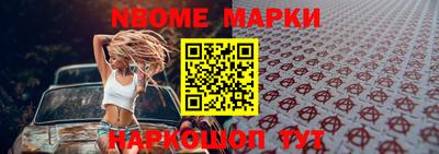 a pvp Ярцево