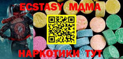apvp Ярославль