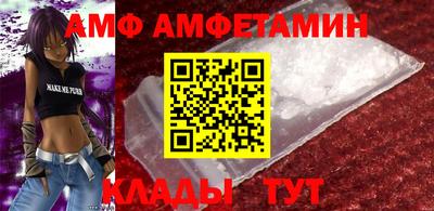 индика Янаул