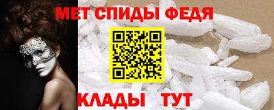 индика Янаул