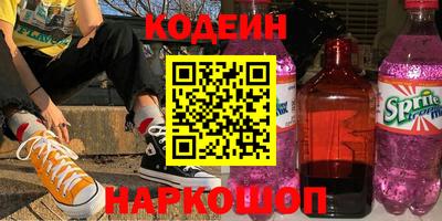 a pvp Ярцево