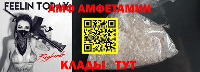 apvp Ярославль