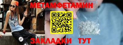 apvp Ярославль