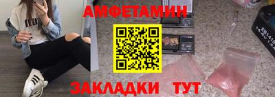 apvp Ярославль