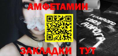 apvp Ярославль