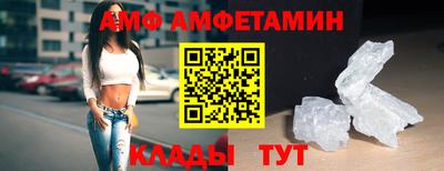 a pvp Ярцево
