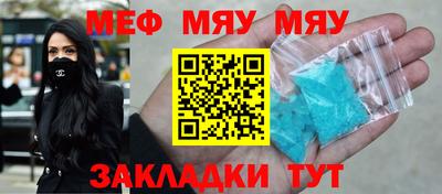 a pvp Ярцево